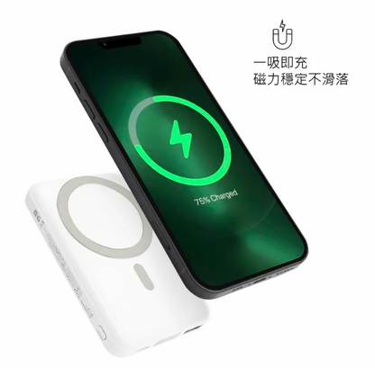 【台灣直送😍 Mofusand輕盈磁吸無線充電器】