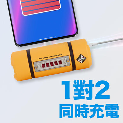 【台灣直送😍怪獸公司叉電能量瓶】