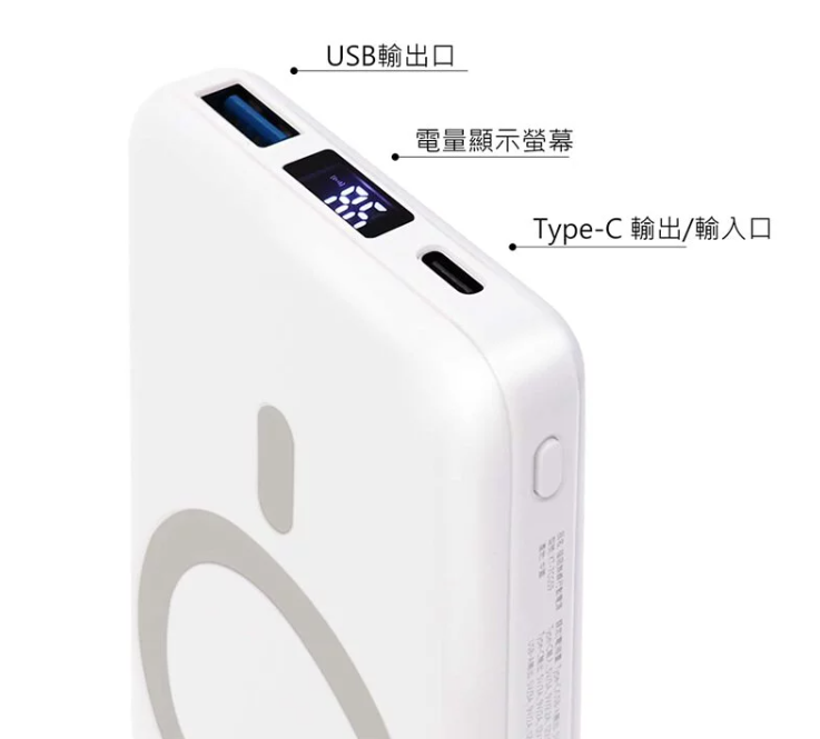 【台灣直送😍 Sanrio輕盈磁吸無線叉電器】