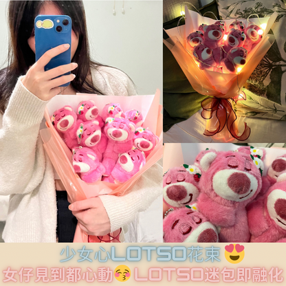 【Pink Pink少女心Lotso公仔花束】｜製作需時，急單朋友請先聯絡